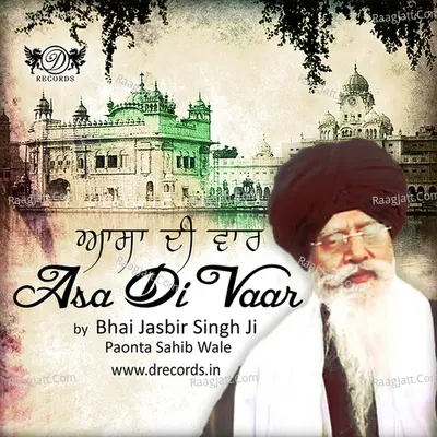 Asa Di Vaar Cover