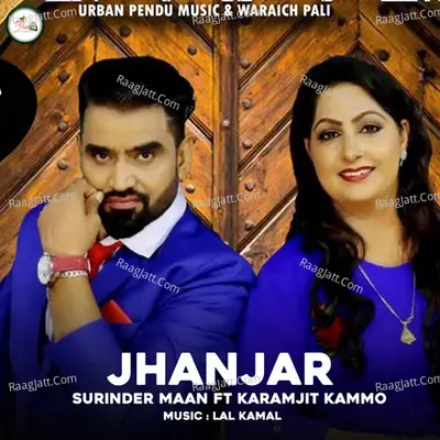 Jhanjar