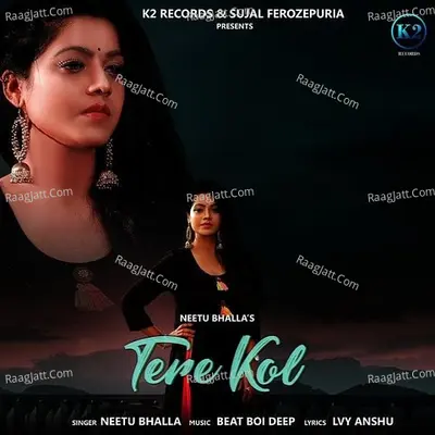 Tere Kol - Single