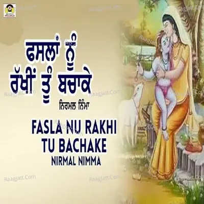 Fasla Nu Rakhi Tu Bachake