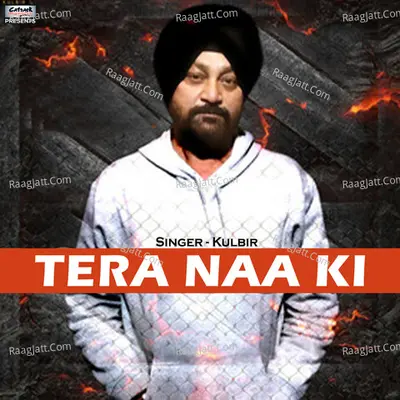 Tera Naa Ki - Single