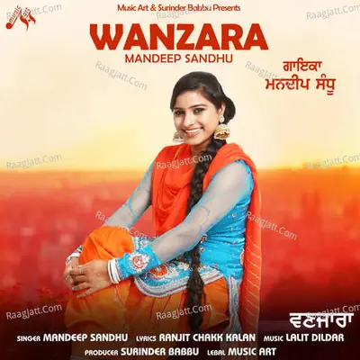 Mandeep Sandhu