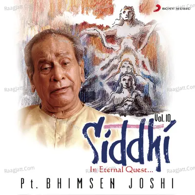 Siddhi, Volume -10 Poster