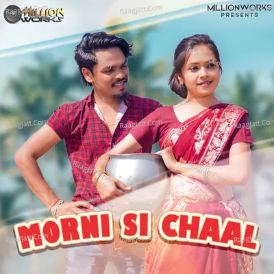 Morni Si Chaal Cover