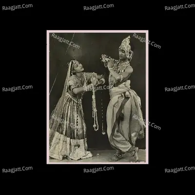 The Best of Indian Ragas, Vol. 1 Cover