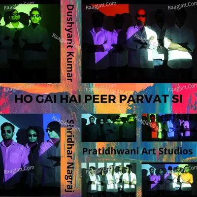 Ho Gayi Peer Parvat Si - Single