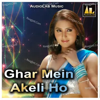 Ghar Mein Akeli Ho Poster