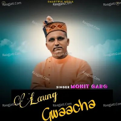Laung Gwaacha Cover