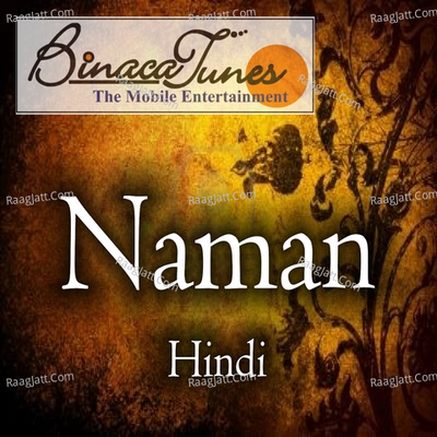 Naman Poster