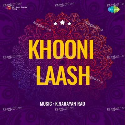 Khooni Laash - Naseem Bano