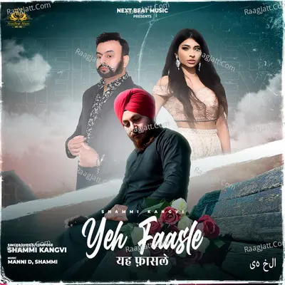 Yeh Faasle Cover