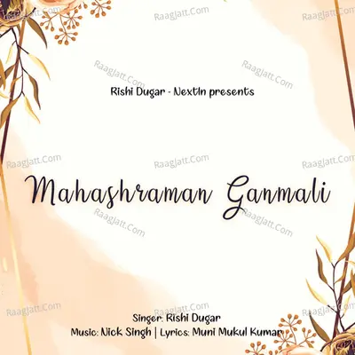 Mahashraman Ganmali Cover