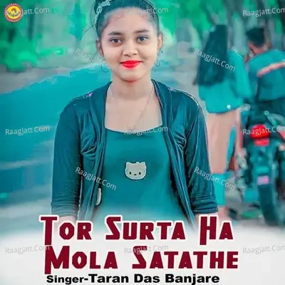 Tor Surta Ha Mola Satathe Cover