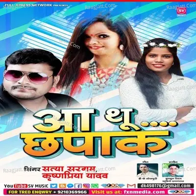 Aa Thu Chhapak Cover
