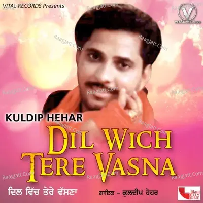Dil Wich Tere Vasna Poster