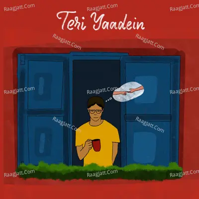 Anirban Image