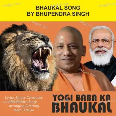 Bhupendra Singh