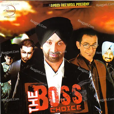 The Bose Choice Poster