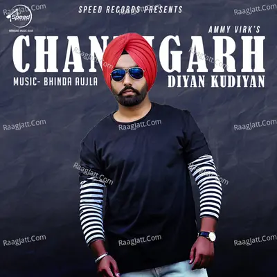 Chandigarh Diyan Kudiya Poster