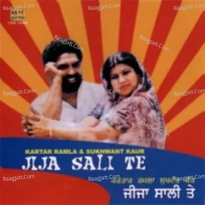 Kartar Ramla And Surinder Kaur - Jiga Sali Te Poster