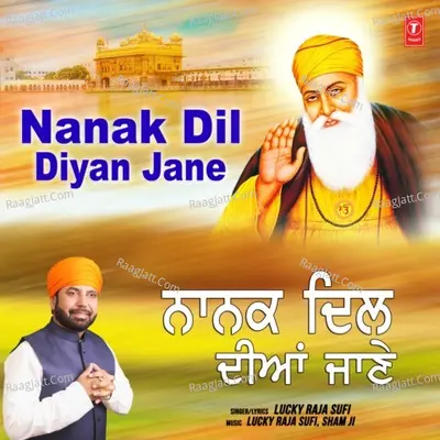 Nanak Dil Diyan Jane Cover