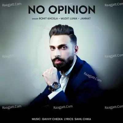 No opinion Cover