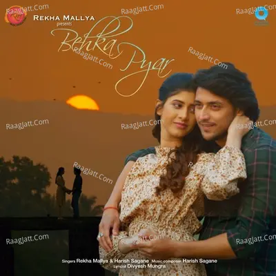 Behka Pyar Cover