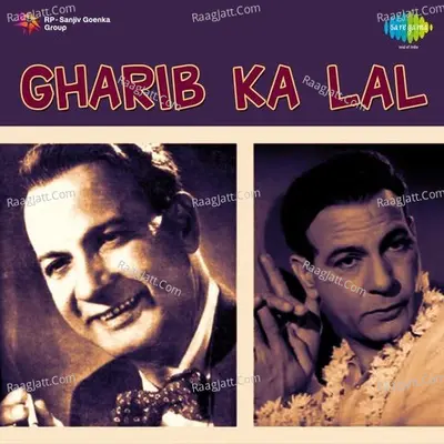 Gharib Ka Lal Poster