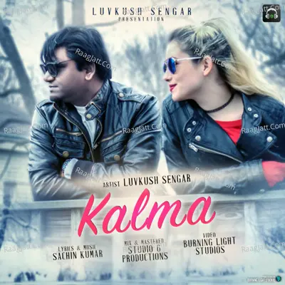 Luvkush Sengar Image