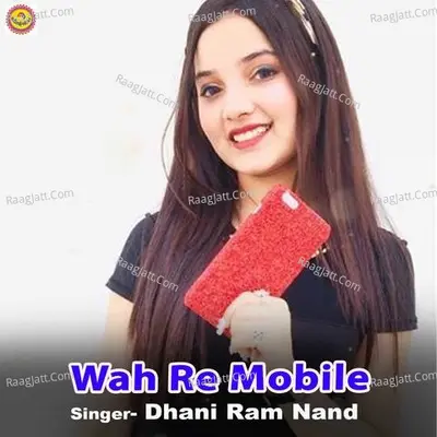 Wah Re Mobile Cover
