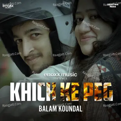 Balam Koundal