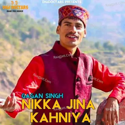 Nikka Jina Kahniya Cover