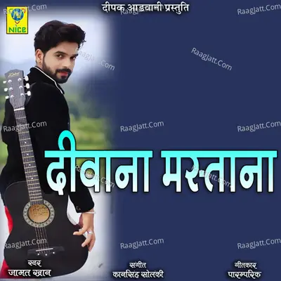 Diwana Mastana Cover
