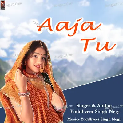 Aaja Tu Cover