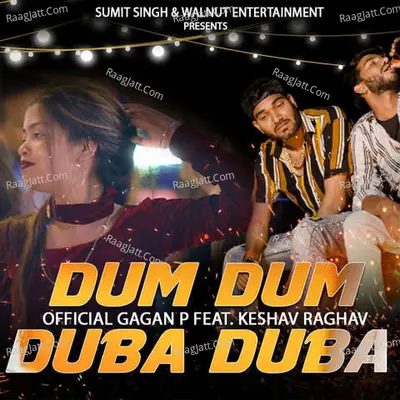 Dum Dum Cover