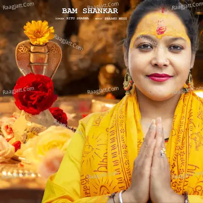 Bam Shankar Cover