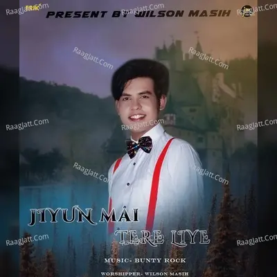 Jiyun Mai Tere Liye Cover
