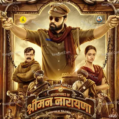 Adventures Of Srimannarayana Poster