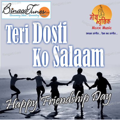 Teri Dosti Ko Salaam - Sneh Lata