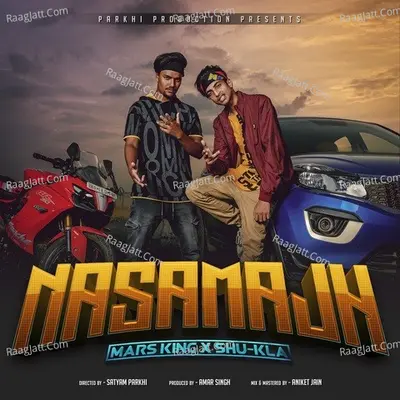 Nasamajh Cover