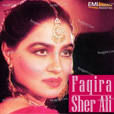 Faqira / Sher Ali - Noor Jehan