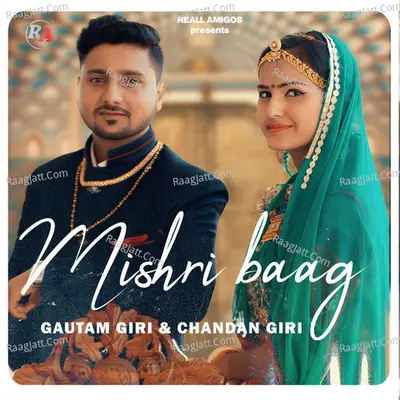 Mishri Baag Cover