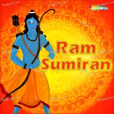 Ram Sumiran Poster