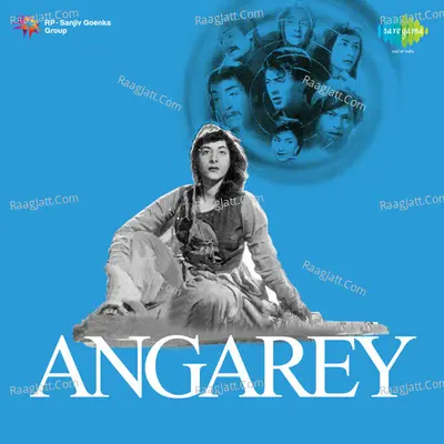 Angarey - S. D. Burman