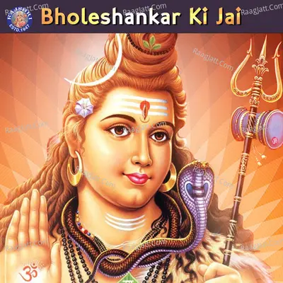 Bholeshankar Ki Jai Poster