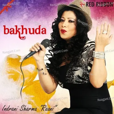 Bakhuda Poster