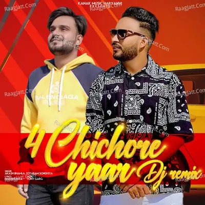 4 Chichore Yaar (DJ Remix) Cover