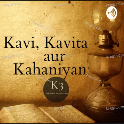 Kavi Kavita Aur Kahaniyan - season - 1 - Abhijit Singh