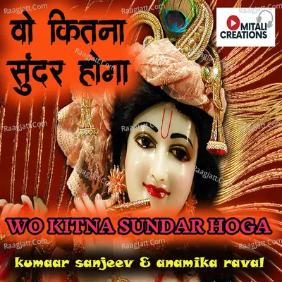 Wo Kitna Sundar Hoga Cover