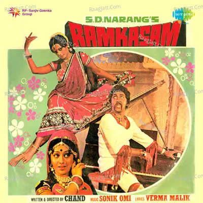 Ramkasam - Asha Bhosle